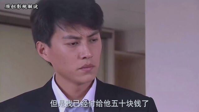 华盛放弃面馆经营,进军新行业