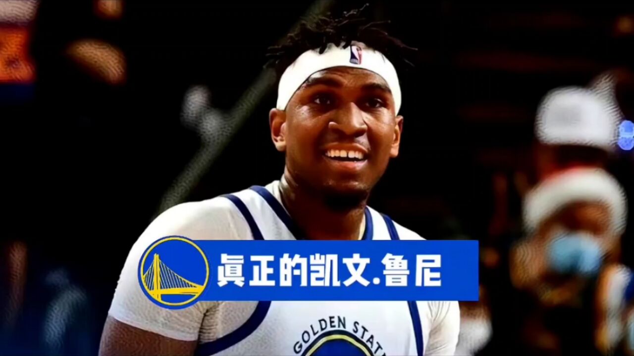 三次降薪续约,带伤出战永不缺席,真正的金州硬汉—凯文.鲁尼!