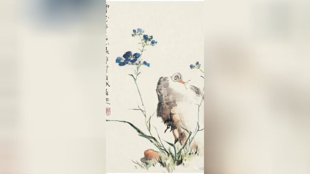 与草同行——李永斌