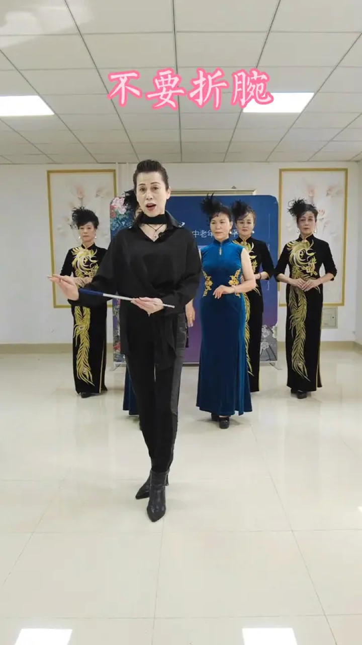 旗袍模特小课堂二十五#中老年模特