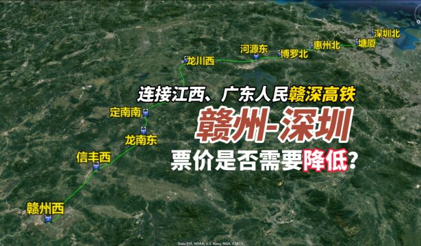 恭喜江西、广东朋友!赣深高铁线路与站点揭秘!