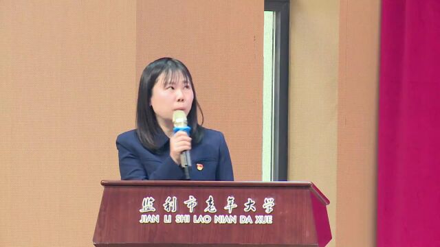 2022年度基层党建“书记项目”展演①