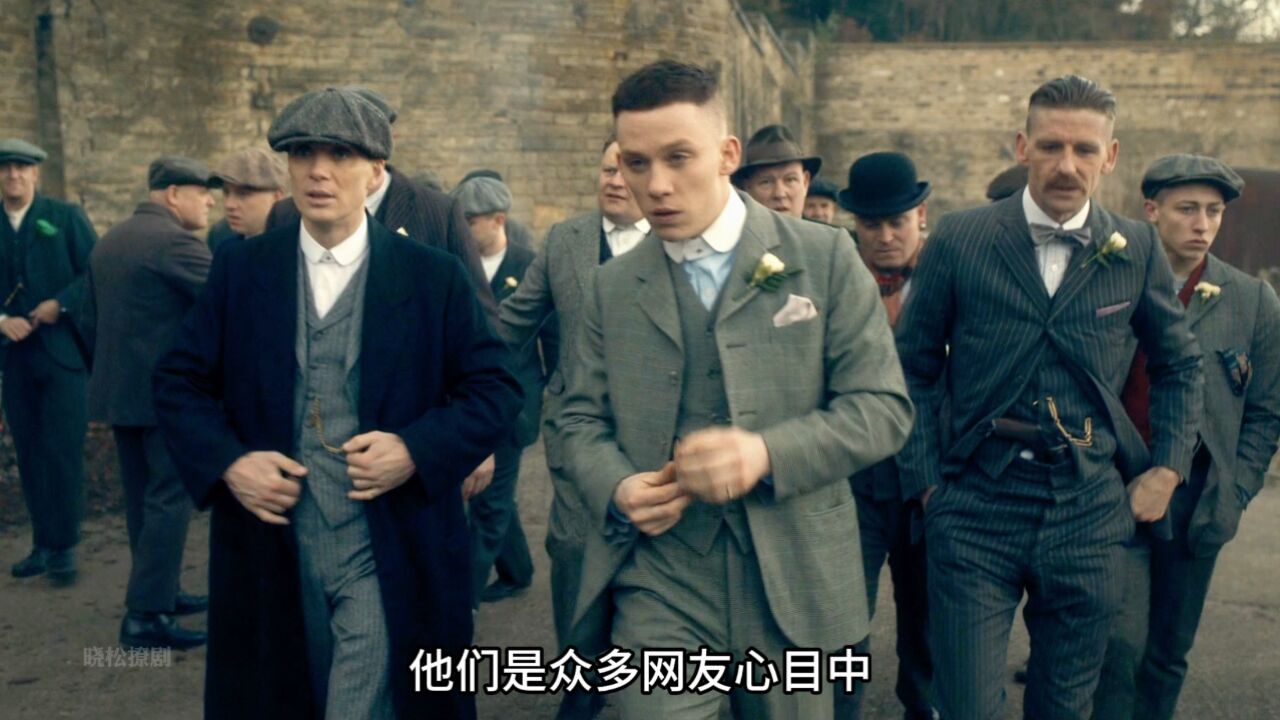 《浴血黑帮》第六集，汤姆谢尔比进军伦敦，一言不合就开干！_腾讯视频