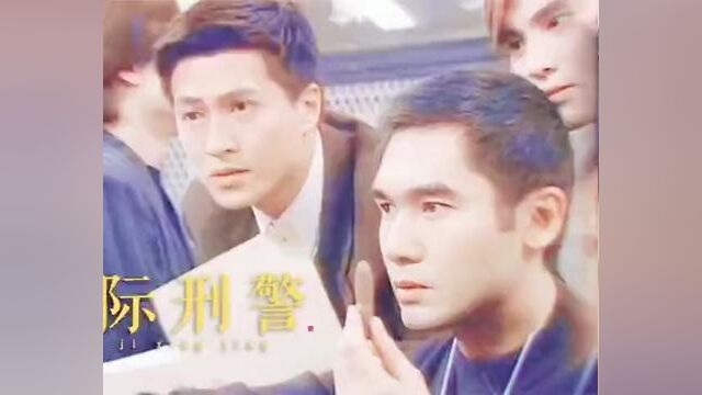 国际刑警1997# TVB剧集背景音乐