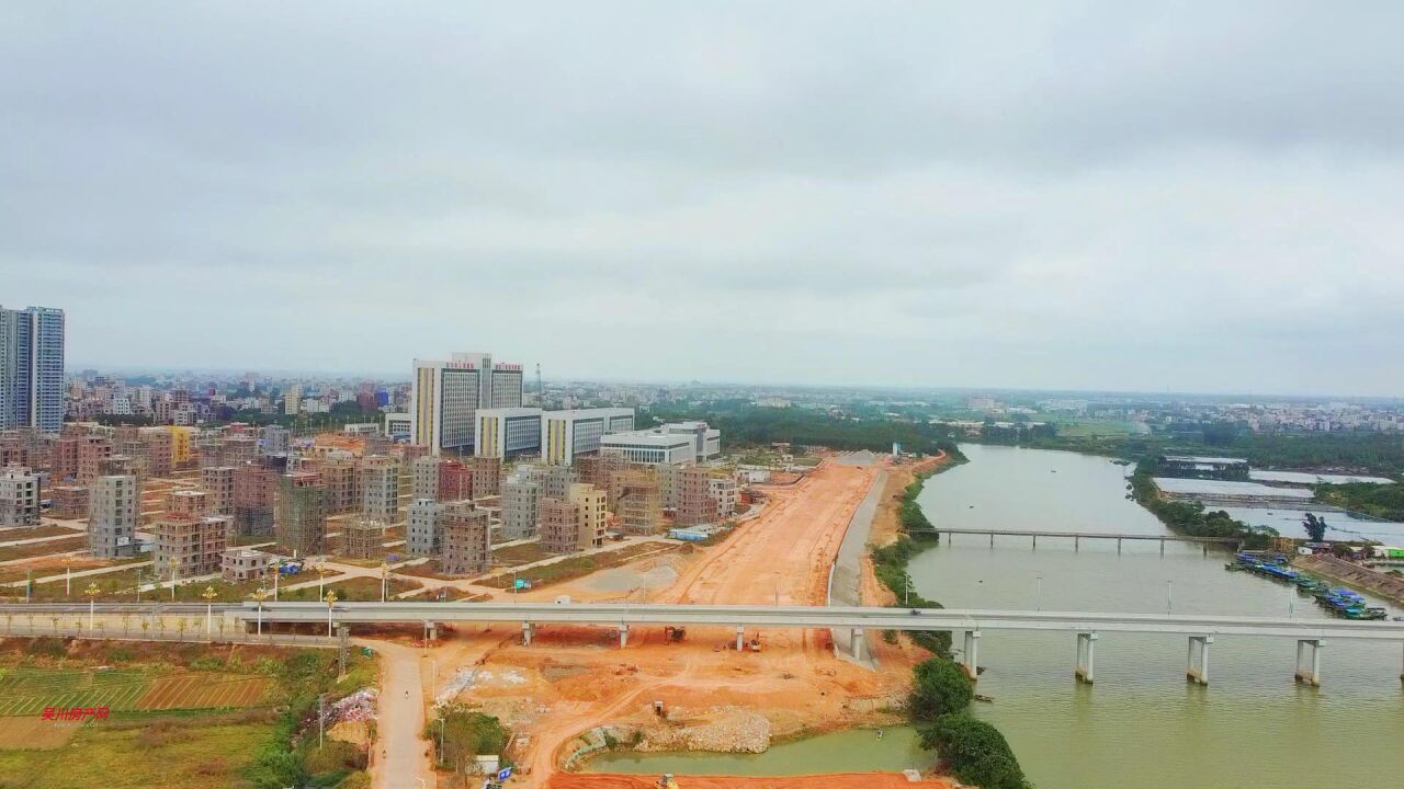 20230321吴川滨江南路