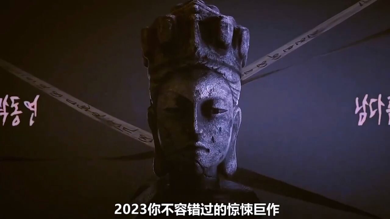 深山中挖出的佛像,蕴藏着可怕的诡异!