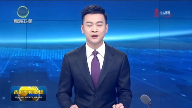 吴晓军在调研防震减灾工作时强调 推动全省防震减灾事业高质量发展