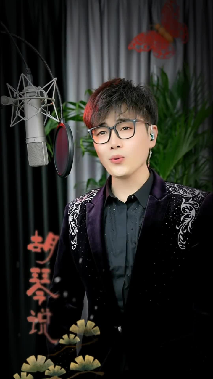 上热门 #王飞民歌 #唱歌给你听 #热门音乐 #胡琴说