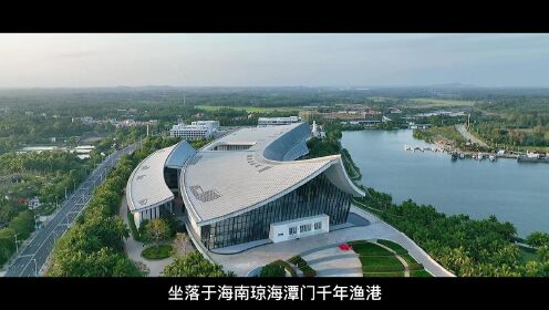 第二届全国文博社教十佳入围终评案例：中国（海南）南海博物馆