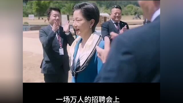 看公关如何缓解危机