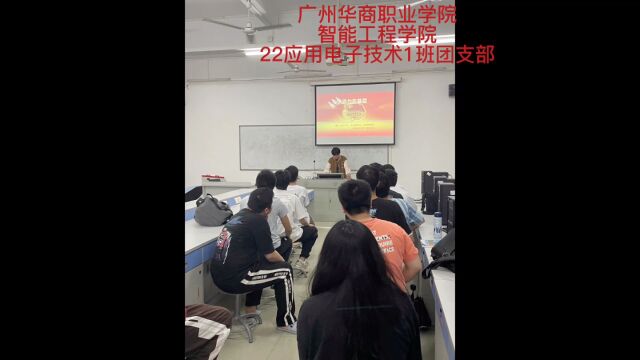 广州华商职业学院:活力在基层