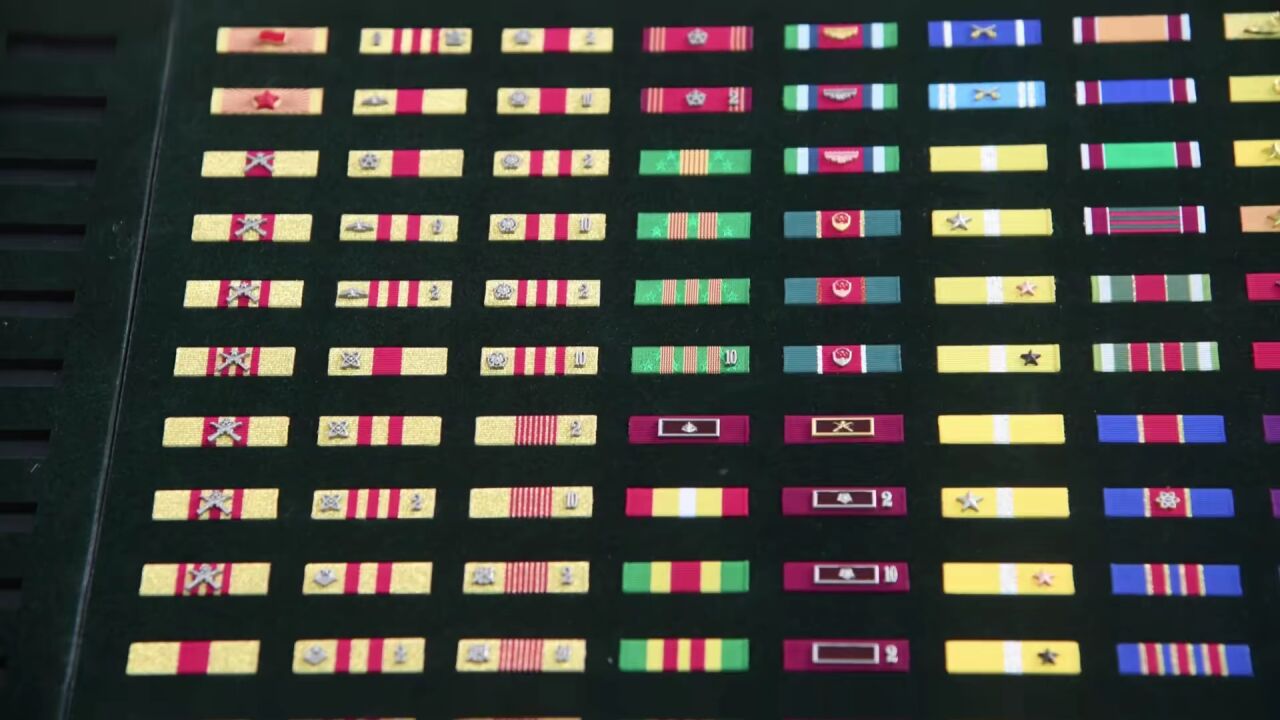 军人勋表已批量出厂,"小黄车"安排!