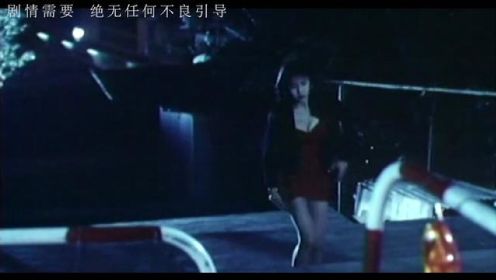 香港尺度最大电影，李婉华贡献令人咋舌的表演，听说是假戏真做 #影视解说 #我的观影报告