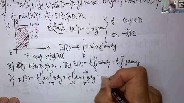 (3444)温田丁老师考研数学(二重积分与期望方差的计算)