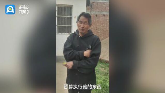 低保户被冒名贷款15万?银行:确有员工调查不尽职