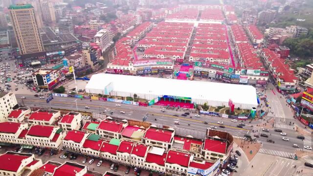 全球厨卫行业“新引擎” | 首届中国(南安)国际厨卫展览会盛大开幕!