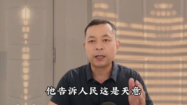 诸多人想不通,为啥中国就要坚持社会主义公有制呢?深刻着呢.