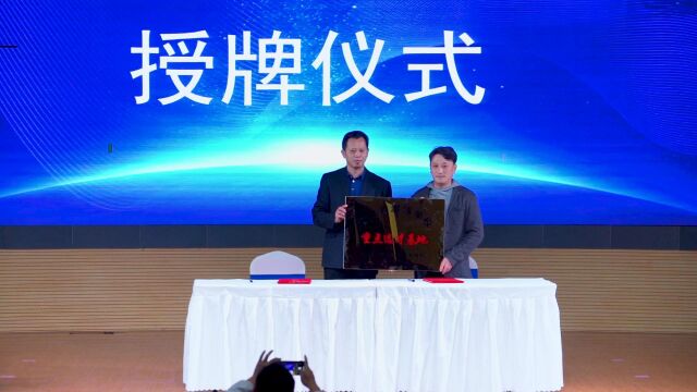 2023 硚口区游泳进校园新闻发布会暨“星跃计划”启动仪式