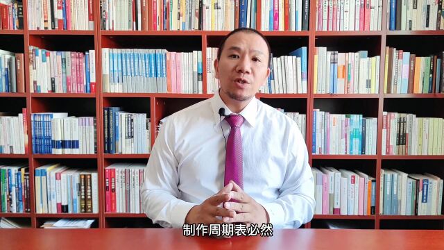 汐溟话娱第525期 将“建组”约定为影片投资款的支付条件,如何证明“建组”完成?