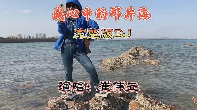 #每日音乐分享