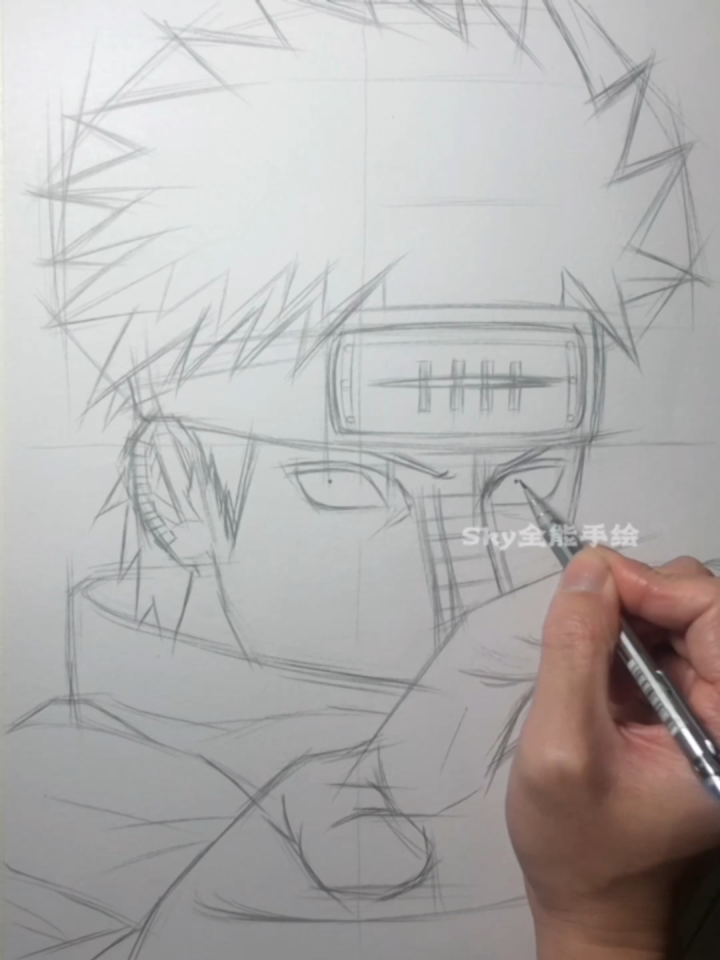 火影忍者中佩恩起稿绘画上部分