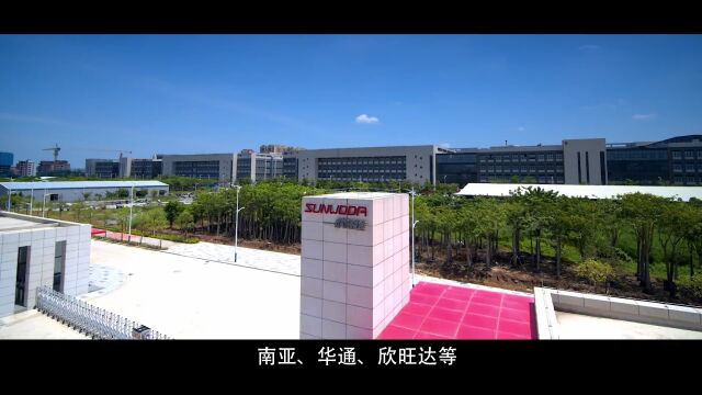 博罗招募40人!广东省“三支一扶”计划招募公告发布