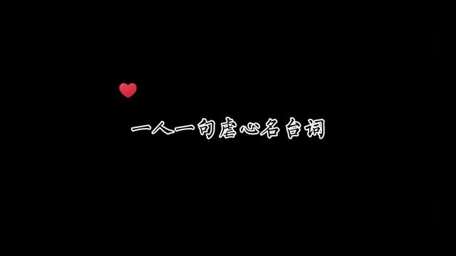 我终于来啦!太不容易了!#广播剧 #双男主 #虐心