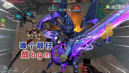 CF小黄人：我和虚空在搏斗，你给我放为了心中的梦？_高清1080P在线观看平台_腾讯视频