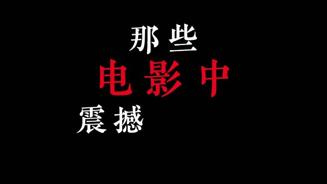 “庙是苏武庙,碑是李陵碑”