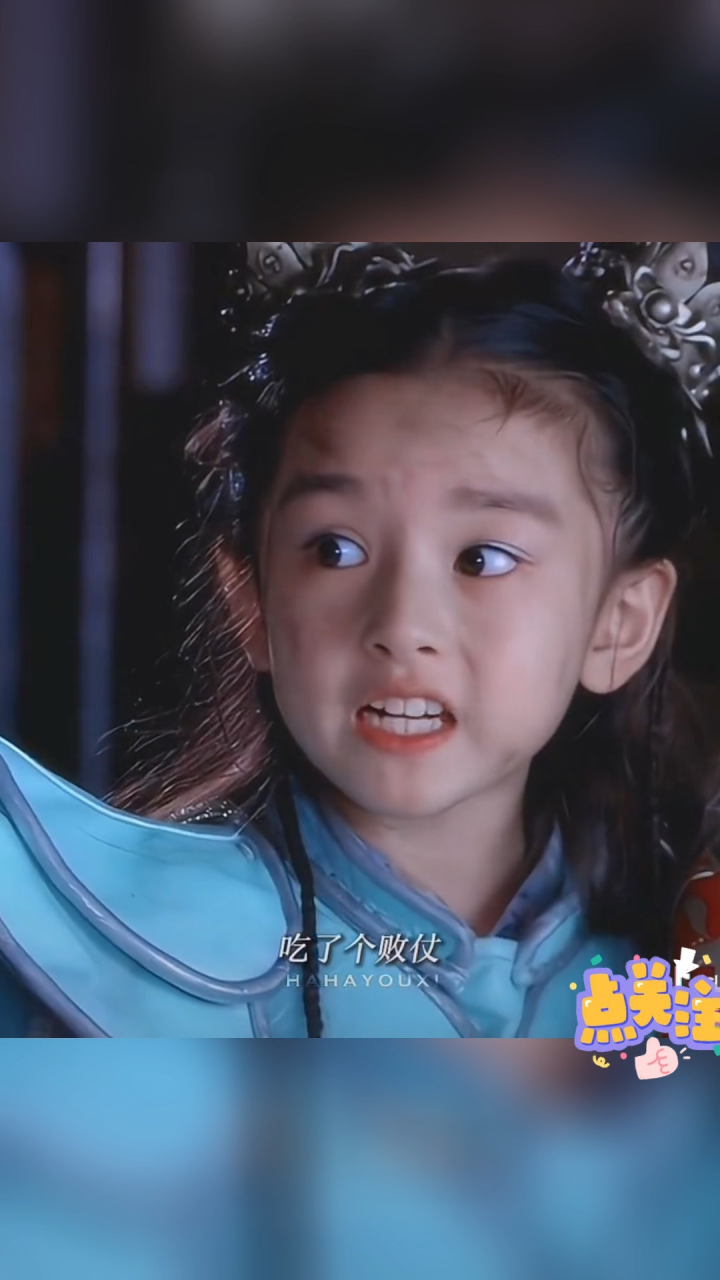 奶凶奶凶的小哪吒真的好可爱啊～#宋祖儿