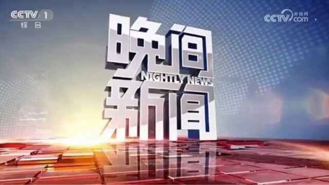 中国软件业务持续向好,神州信息获评2022智慧赋能名牌企业