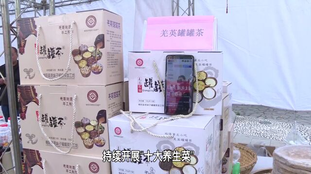 【向人民报告•系列访谈】第八期:经贸局局长龚自荣专访