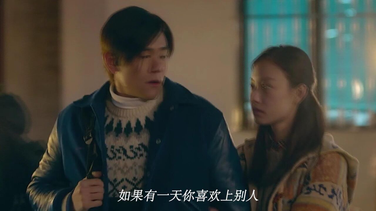 错过了就是一辈子!_腾讯视频}