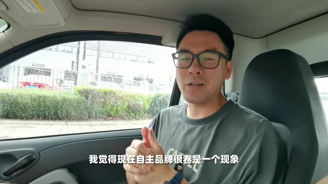 一汽大众迈腾销量这么高,优惠是不是特别大?