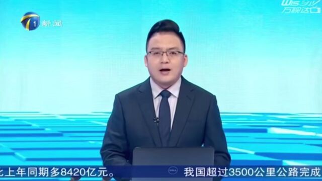 执行案件“终本”后,法院还“管”吗?