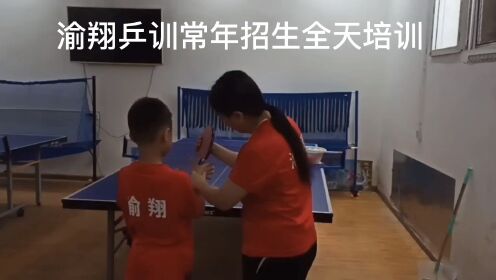 重庆沙坪坝儿童培训视频