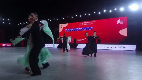 职业组标准舞决赛探戈（2023武汉站）