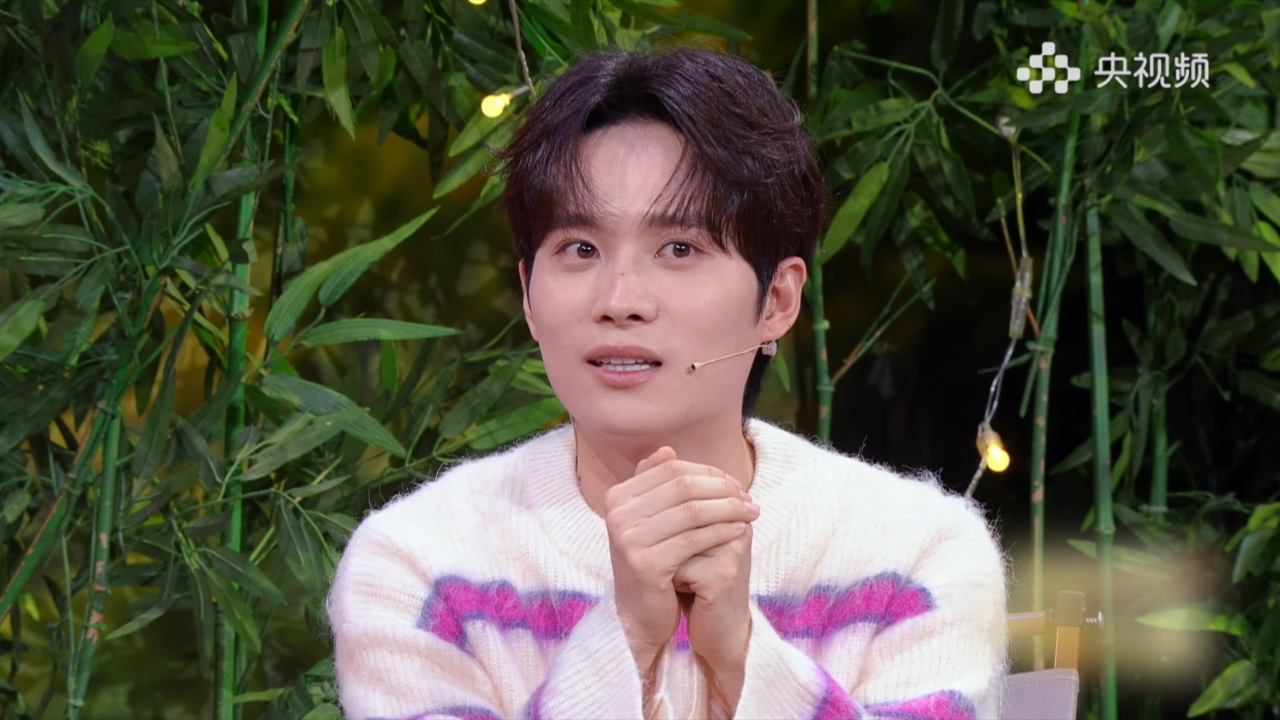 2023央视频幸福之夜丨井胧自曝小名"井岗威"的由来