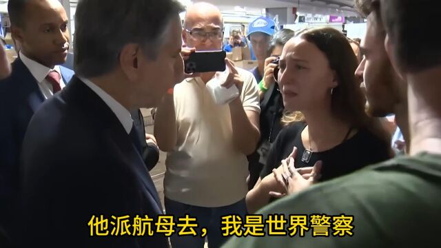 帅化民:以军启动地面部队