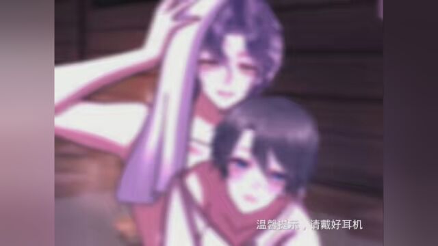 …… #音频来源于网络侵权致歉 #触漫享受创作的快乐