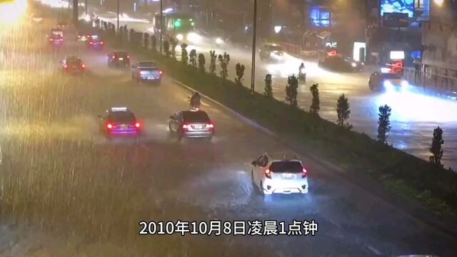 温州警花因开宝马车被奸杀,遇害曾前哀求歹徒:孩子不能没有妈妈