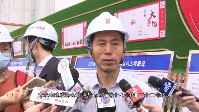 “铁兵广花”正式出征!未来到中山、珠海更快了