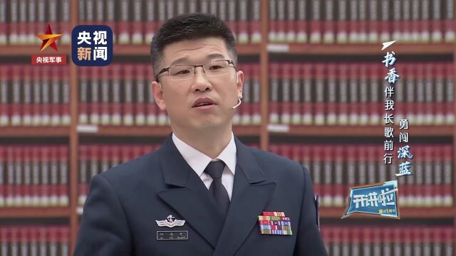 5名央企管理人员被查!女局长为官运求仙拜佛,被查时装疯卖傻丨海上夜闻ⷨ熥즱‡