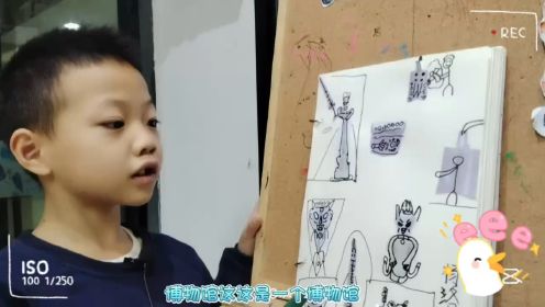 杨洛一作品