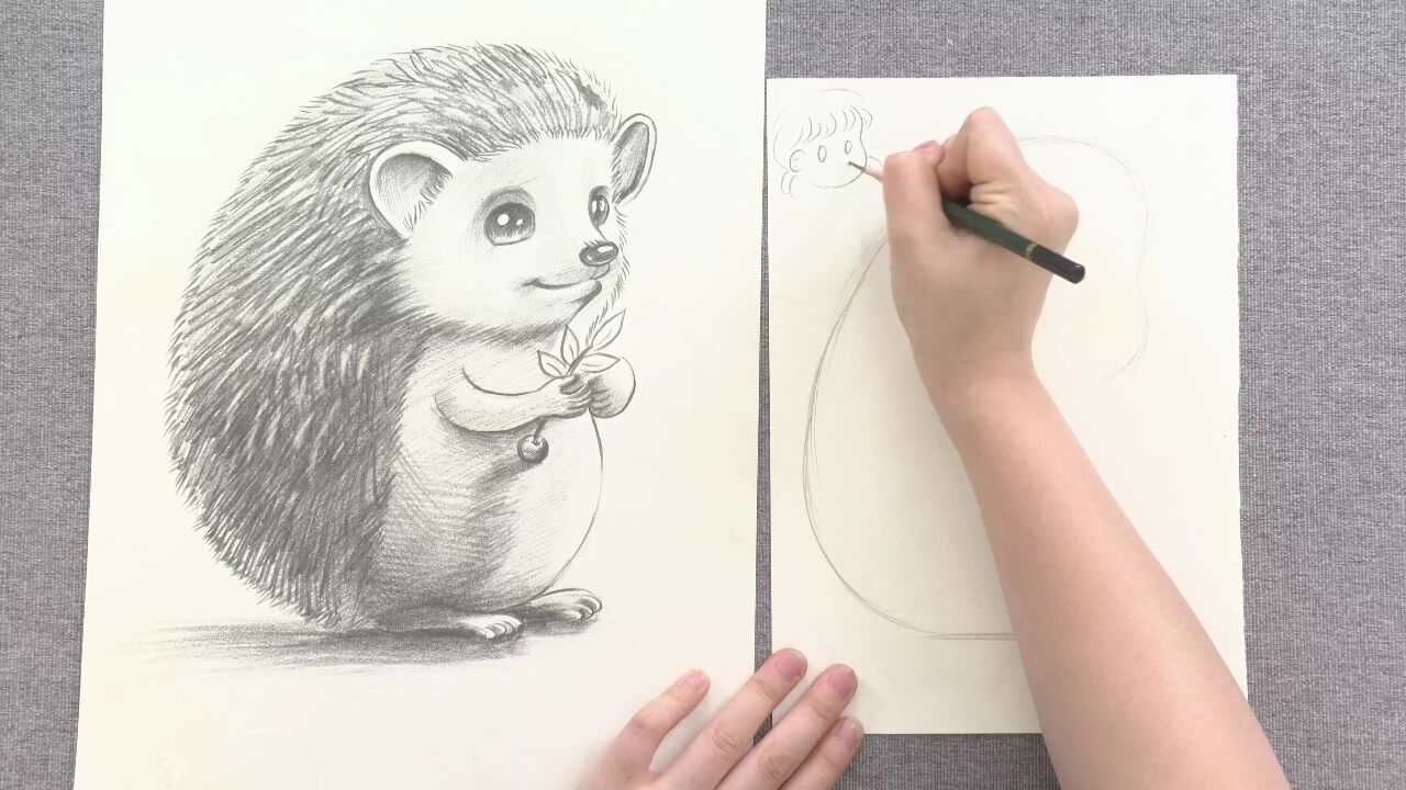 快乐学绘画·有趣有方法——铅笔画萌萌小刺猬