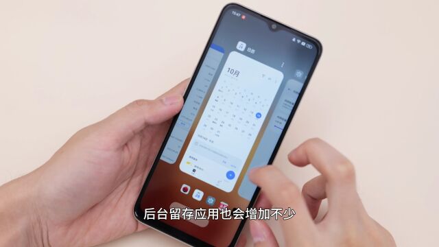 千元机能有多给力?大内存+长续航,OPPO A2x体验超预期