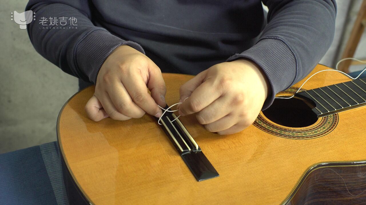 古典吉他换弦