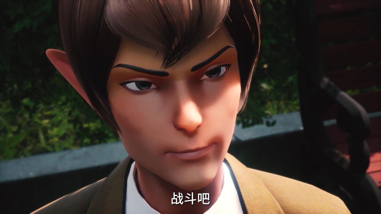 龙战星源龙辰飞第一次变身