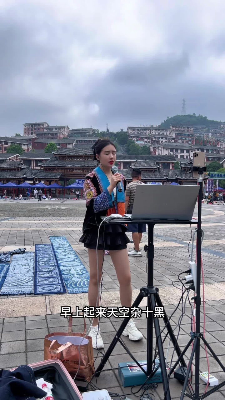 煤二哥歌曲原唱(煤二哥歌曲原唱翻唱煤二哥)