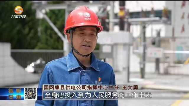 (踔厉奋发建新功)劳动创造幸福 实干成就梦想